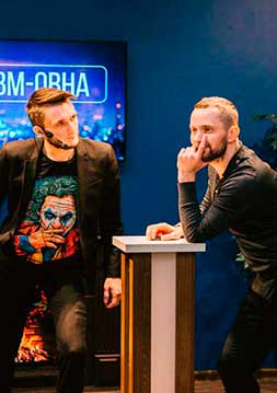 Игровое ТВ-шоу