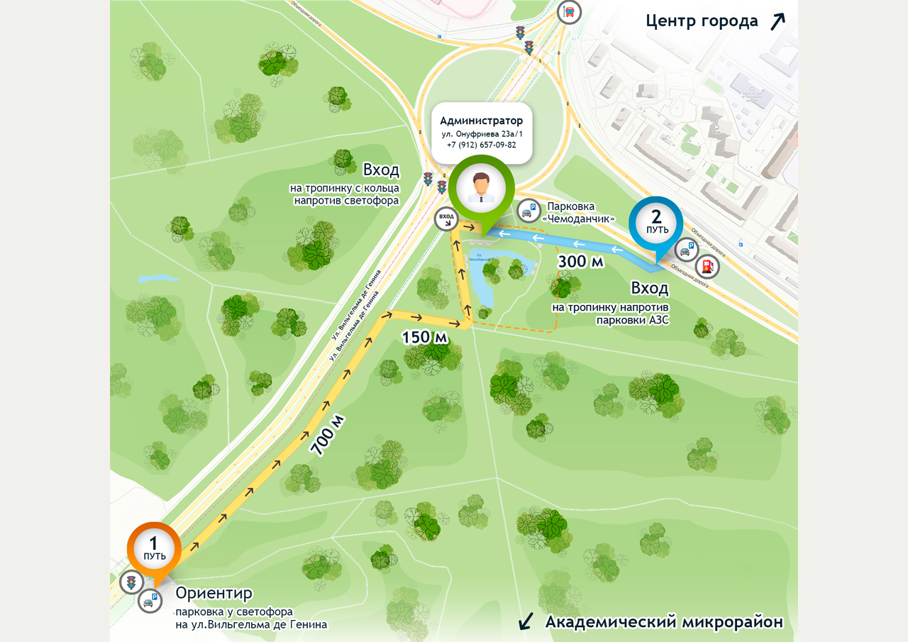 Карта проезда до парка