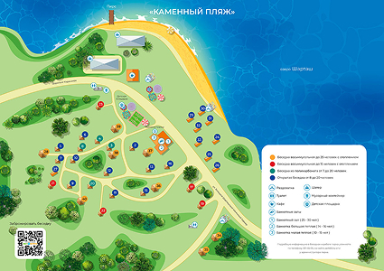 Парки отдыха на карте Екатеринбурга